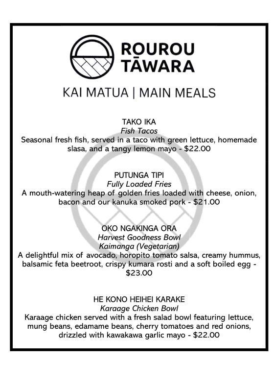 2026 04 11 ROUROU MAIN MEALS MENU.jpg