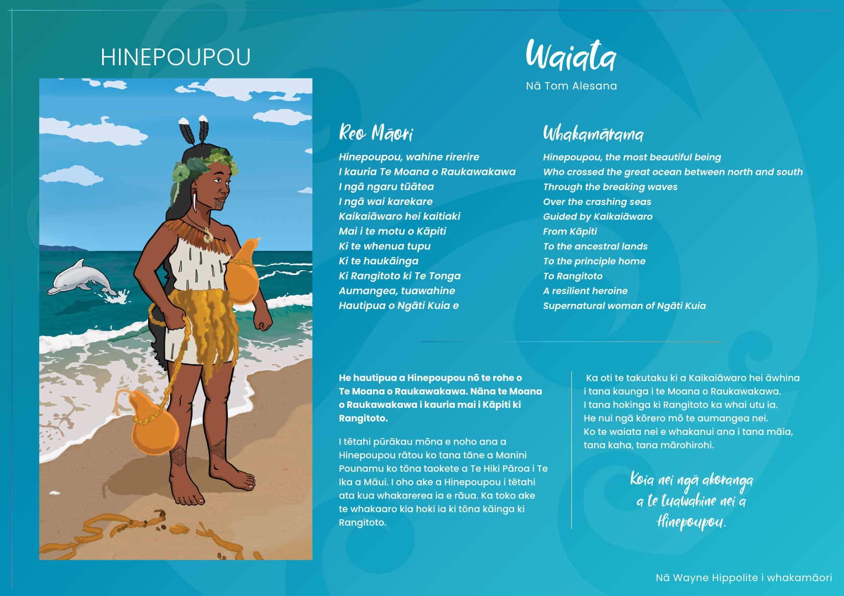Hinepoupou Māori.png